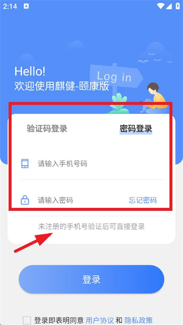 轡ÿapp°