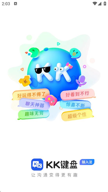 kk뷨