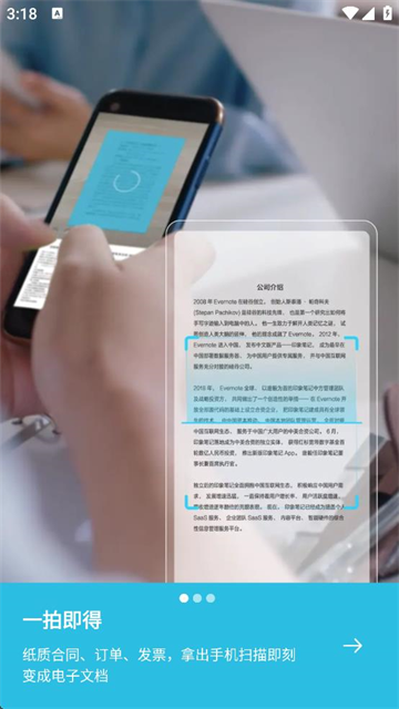 ɨ豦appٷ