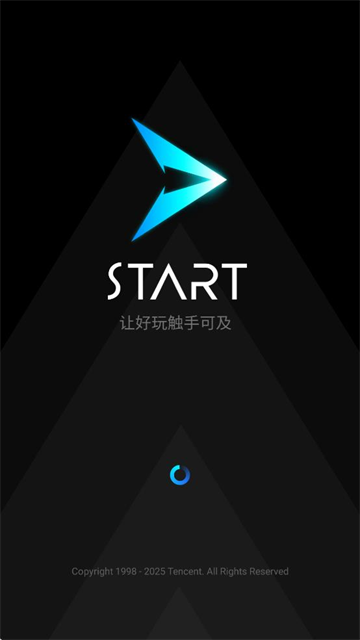 ѶSTARTϷƽ̨ذװ