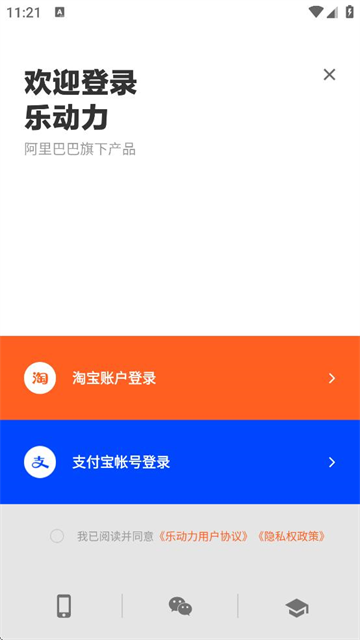 ֶapp°