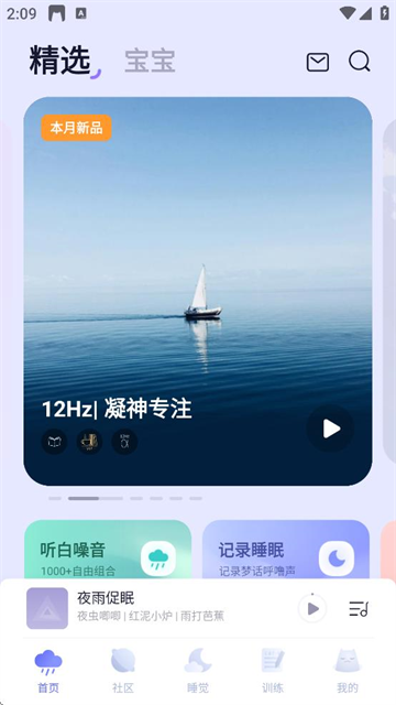 С˯appٷ