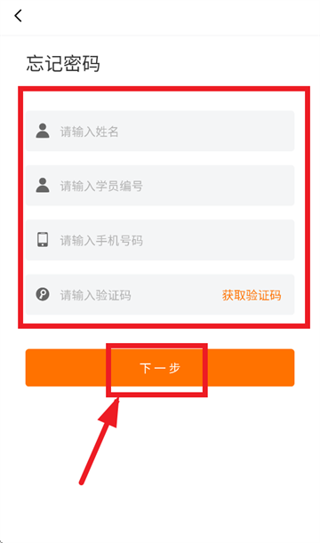 Ժapp