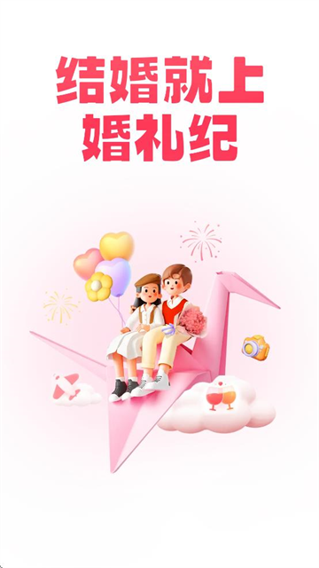 appٷ