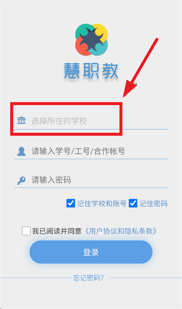 ְappٷ