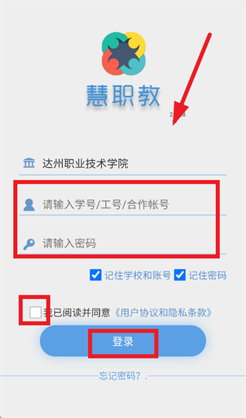 ְappٷ