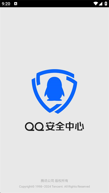 qqȫ