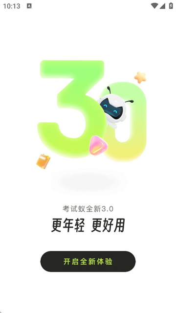 appٷ