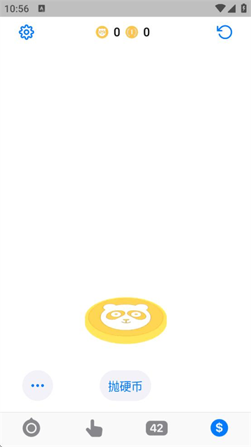 Сapp