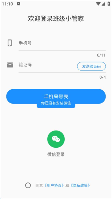 ༶Сܼappٷ