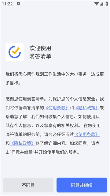 δ嵥ٷ