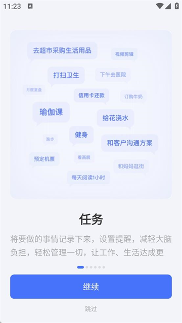 δ嵥ٷ