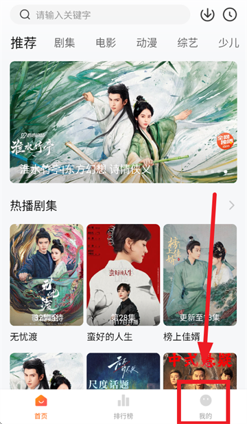 Ӱapp°氲ȫ