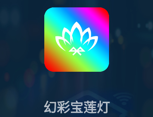 òʱappٷ