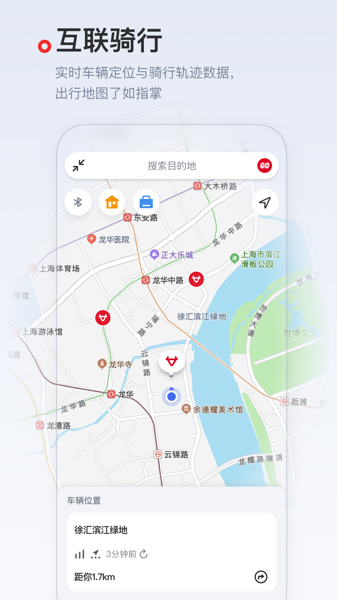 Сţ綯ٷv5.10.10 ׿