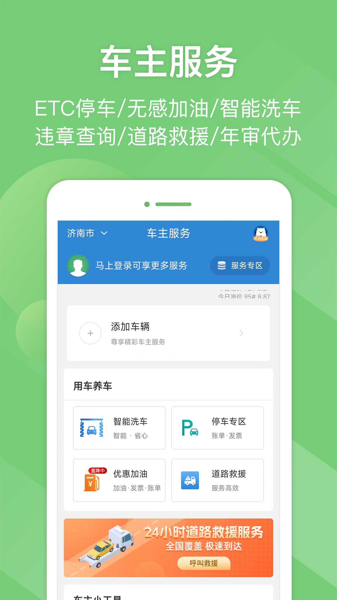 eappɽetcv5.6.4 ֻ