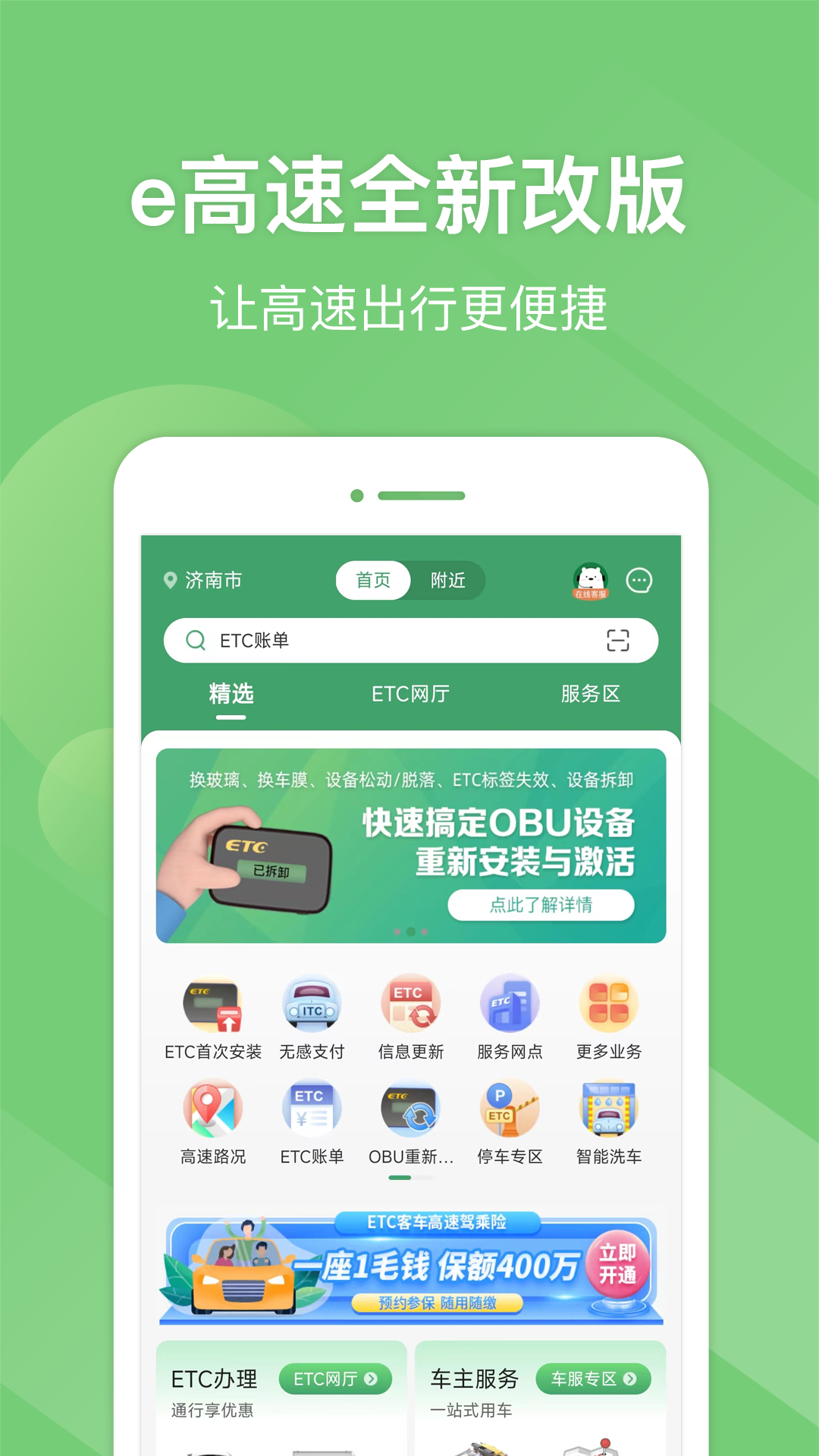 eappɽetcv5.6.4 ֻ