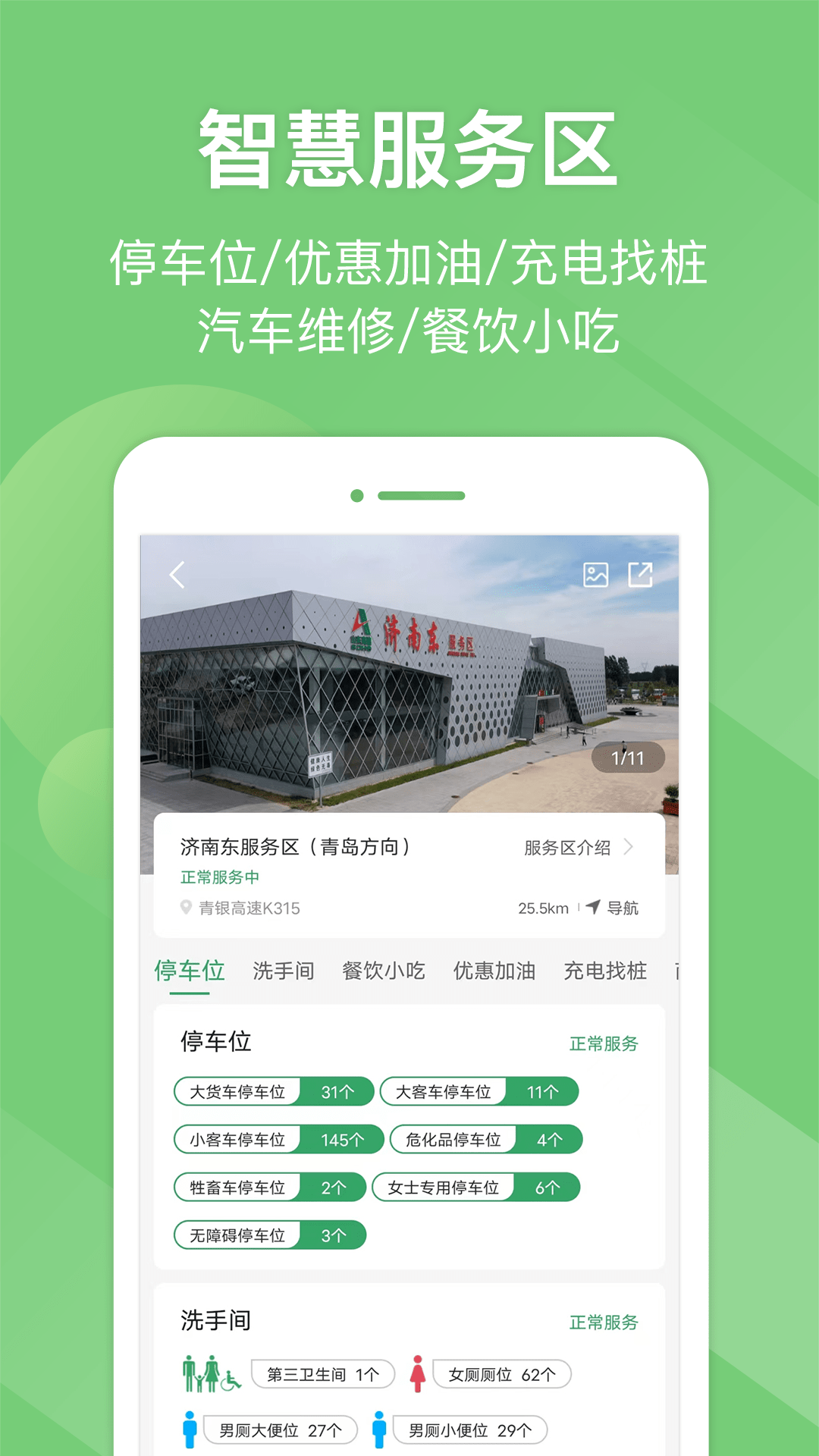 eappɽetcv5.6.4 ֻ