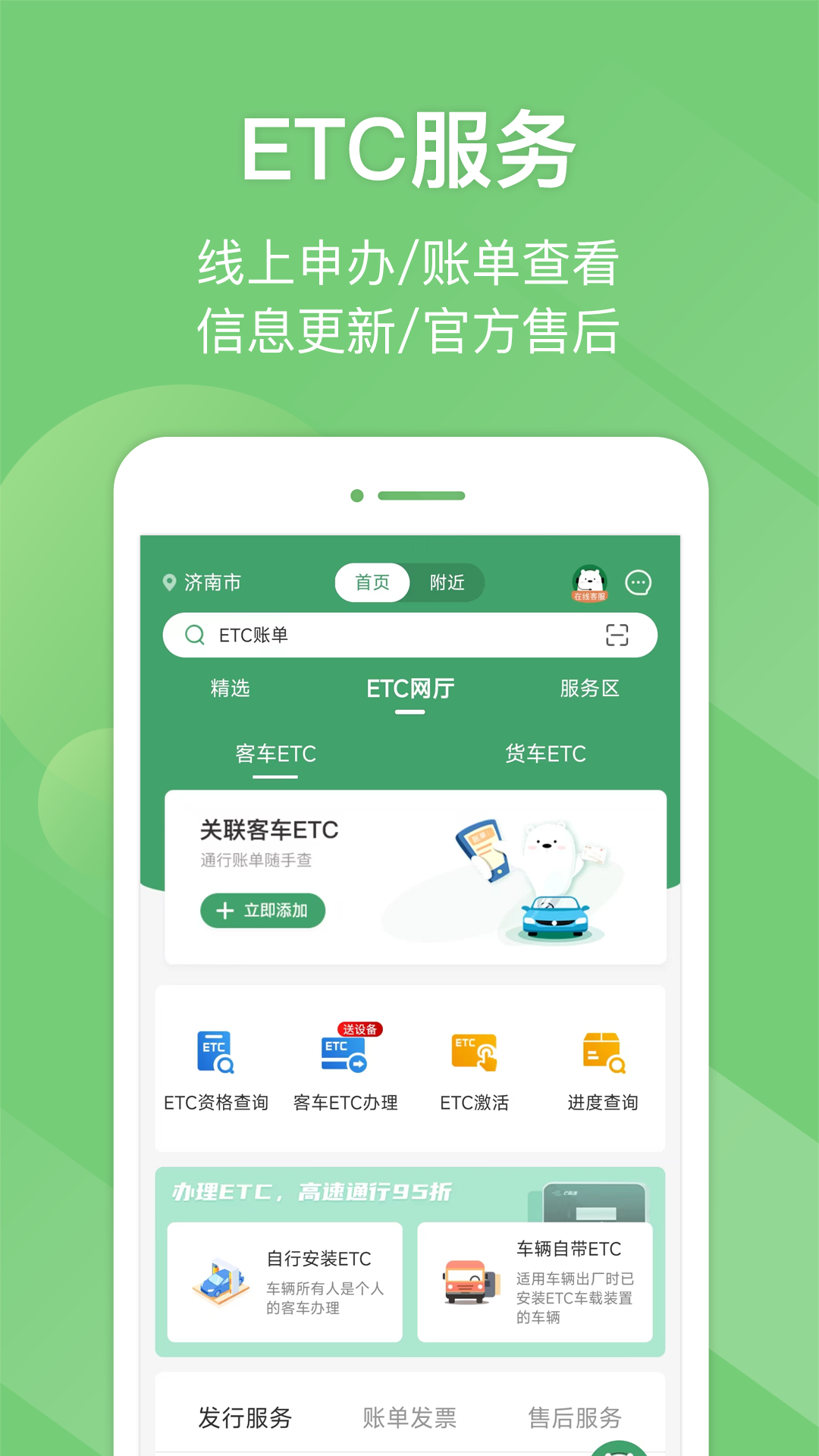 eappɽetcv5.6.4 ֻ