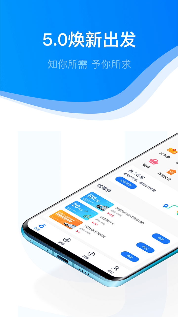 appذװv5.37.1 ֻ
