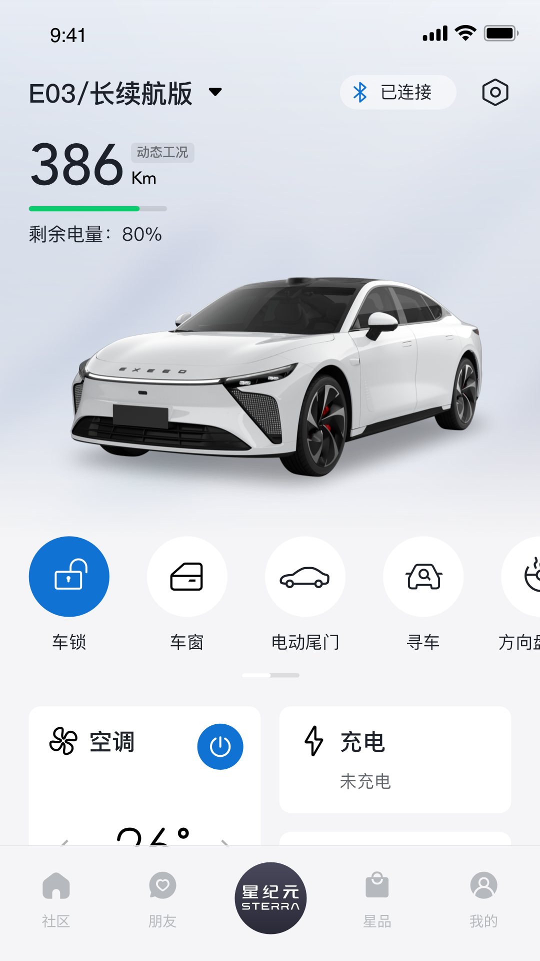 ;ǼԪٷv1.6.1 ׿
