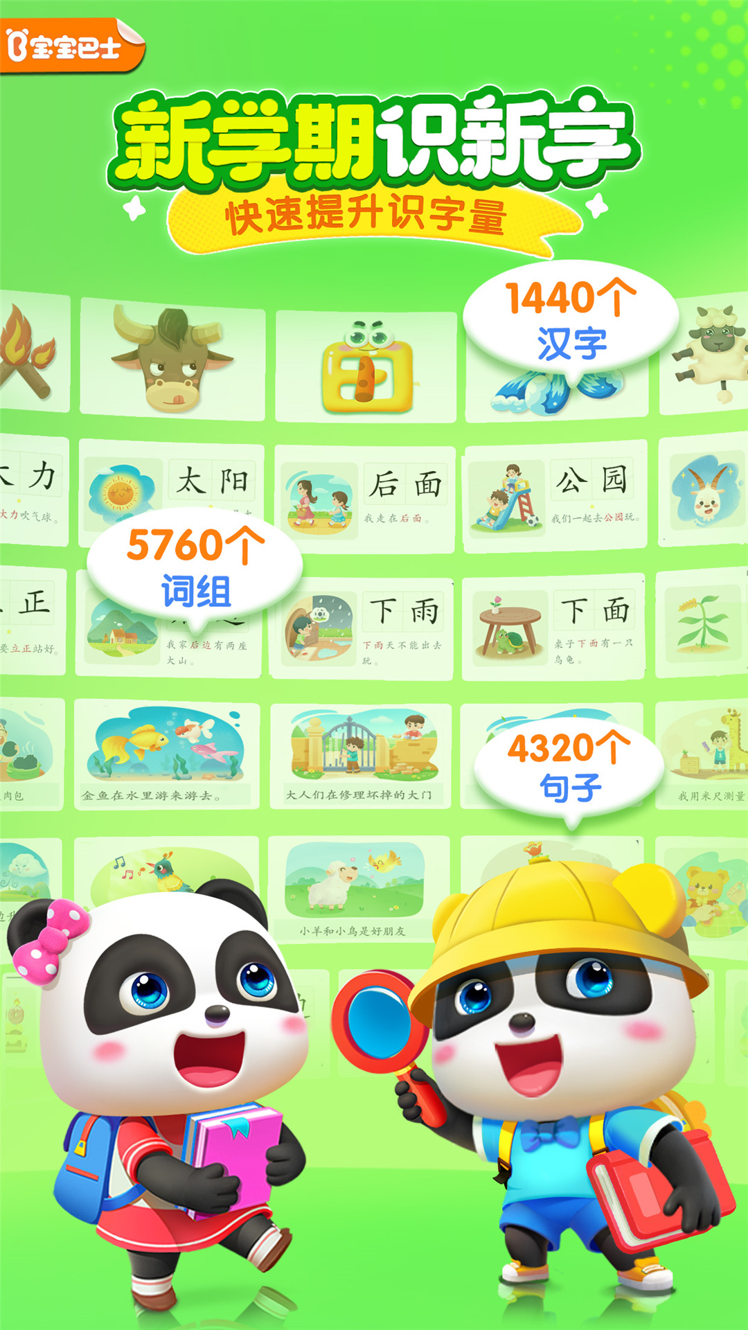 ʿʶv9.86.20.63 ֻ