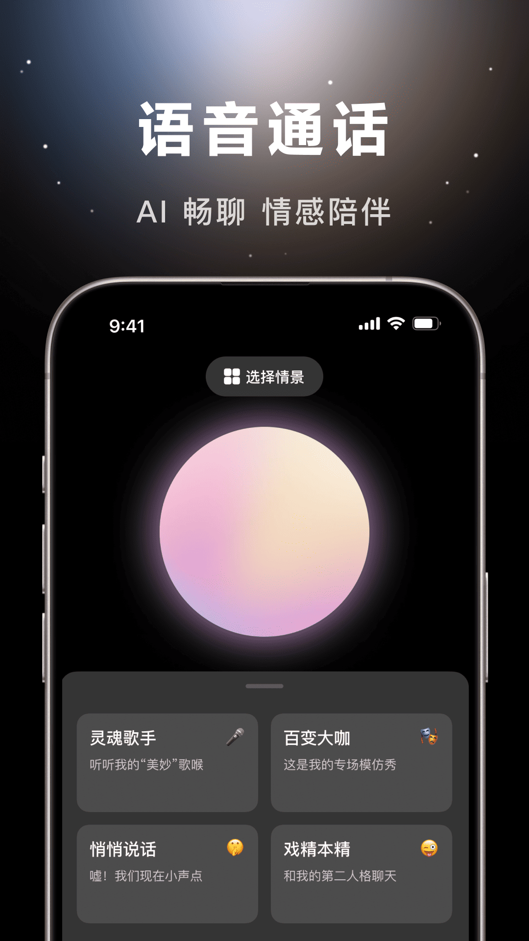 appذװѹٷv8.2.0 °