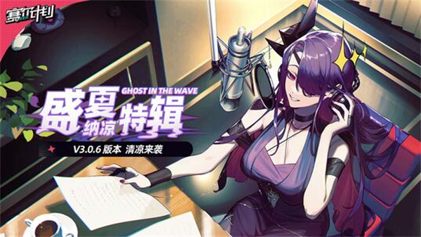 ƻذװ°汾v2.0.0.0 ׿
