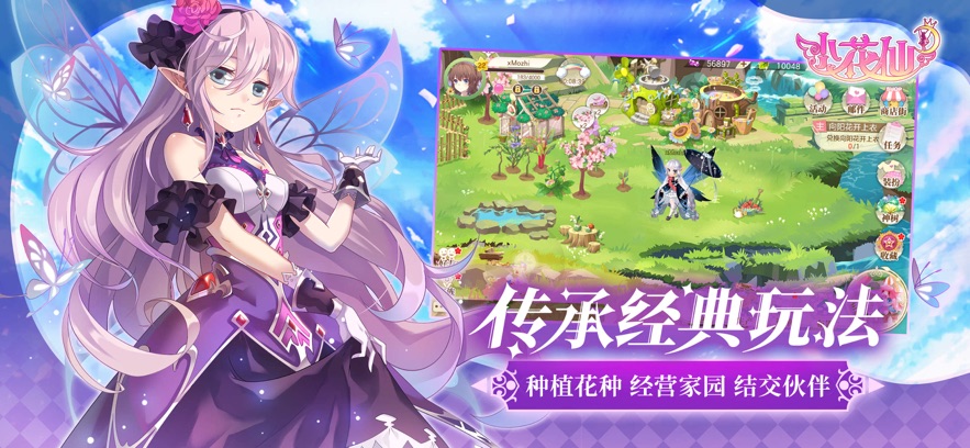 Сذװ°汾v4.2.4 ׿