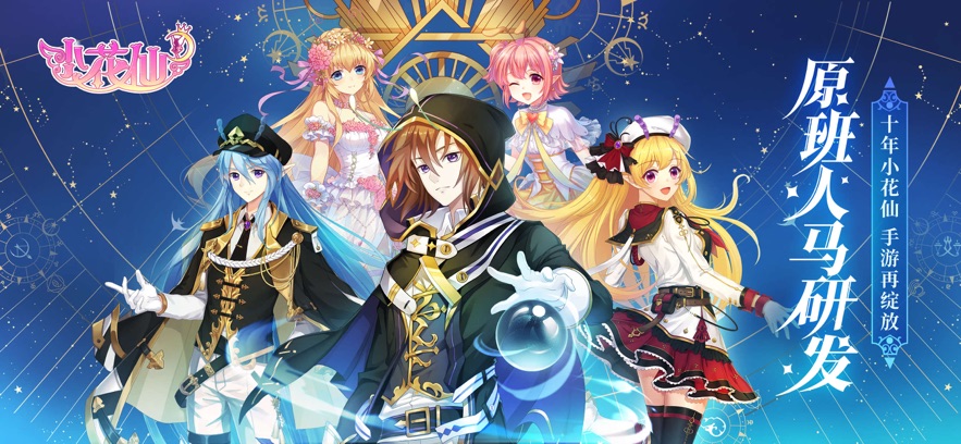 Сذװ°汾v4.2.4 ׿