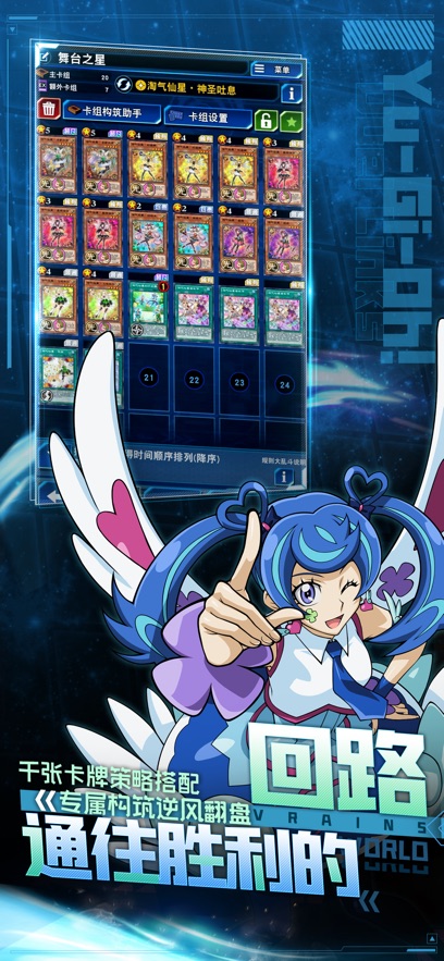 Ϸ°汾v9.0.1032 ׿