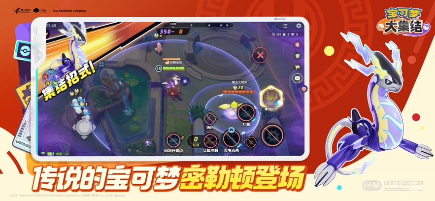 δ󼯽v1.2.1.1 ׿