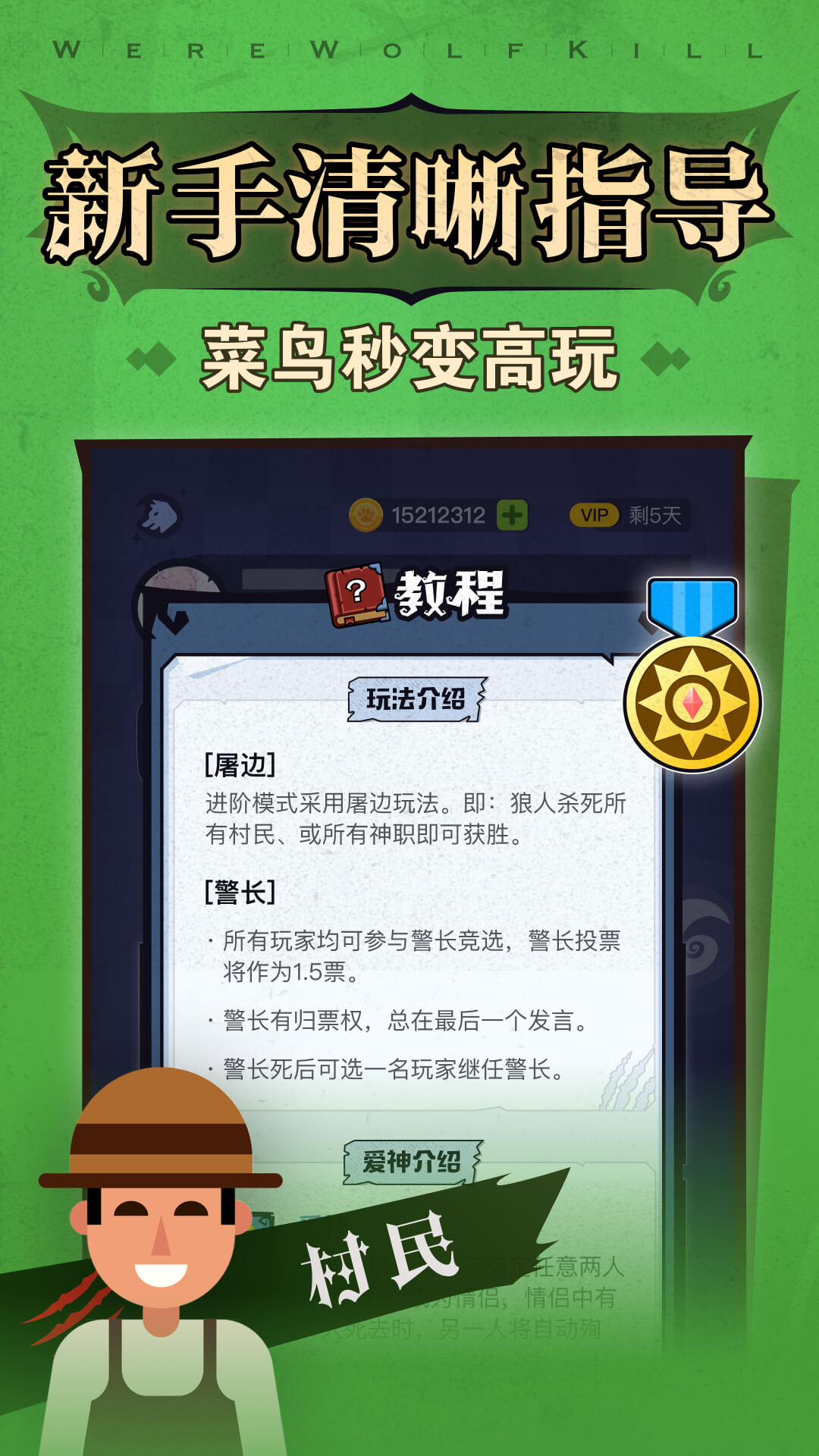 ɱֻ°汾v4.0.5 ׿