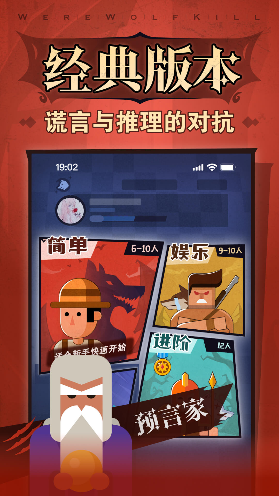 ɱֻ°汾v4.0.5 ׿