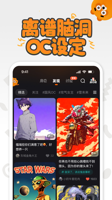 appٷv2.4.0 ׿