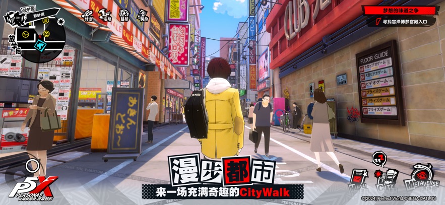 Ů¼ҹĻӰv1.3.0 ׿