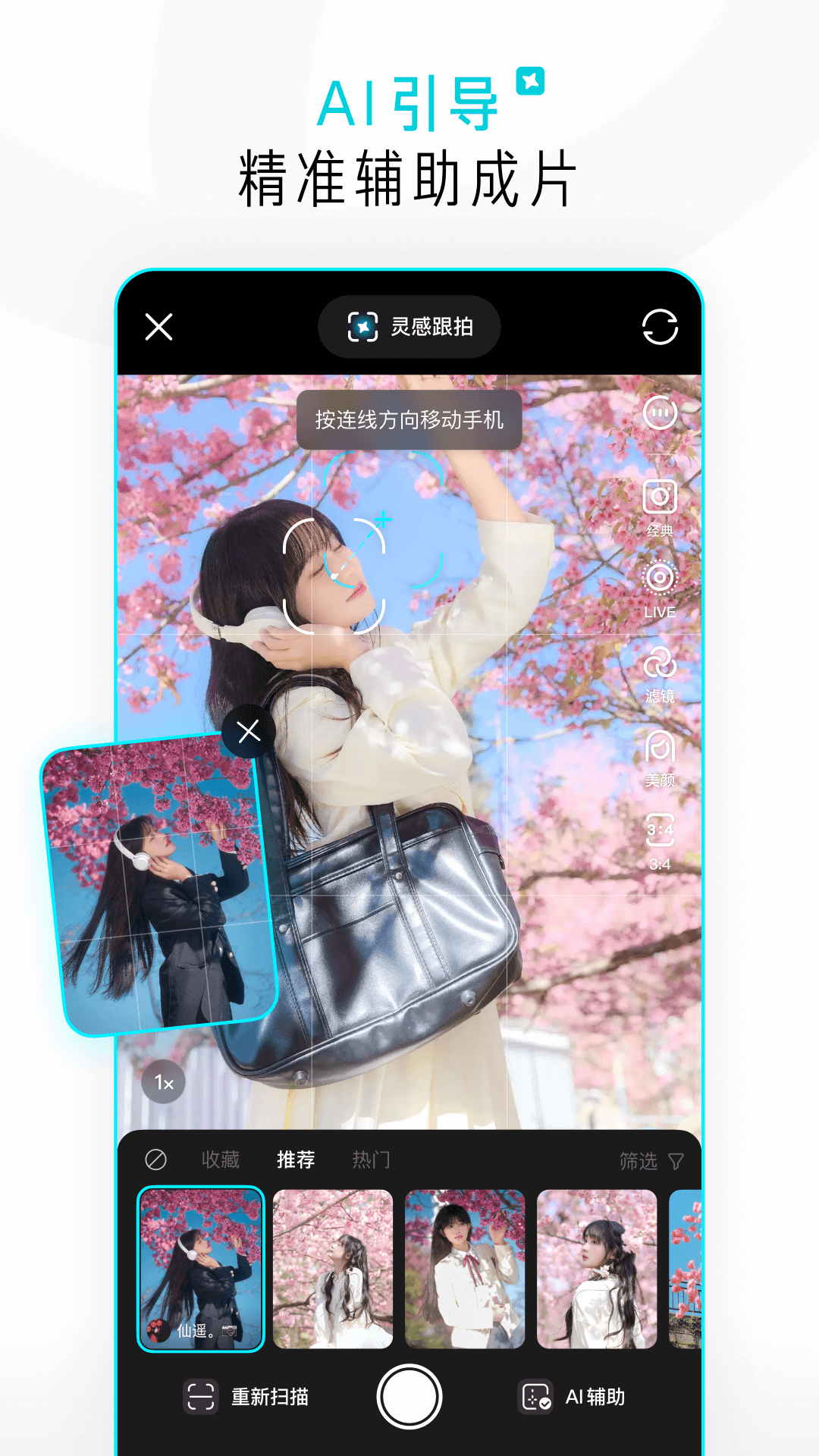appذװ°v13.0.0 ׿