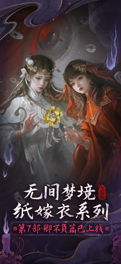 ޼ξֽϵϷϼ׿v3.2.5 ֻ