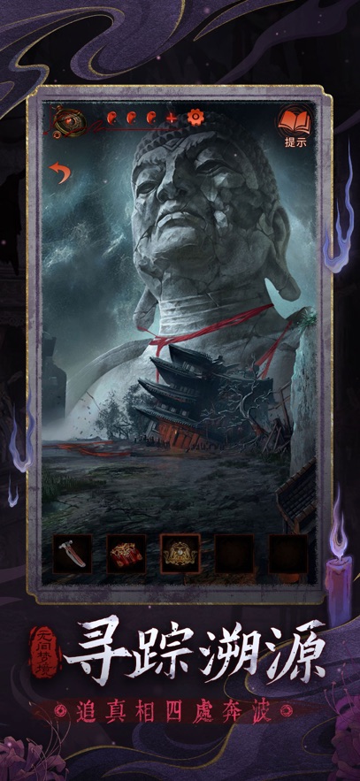 ޼ξֽϵϷϼ׿v3.2.5 ֻ