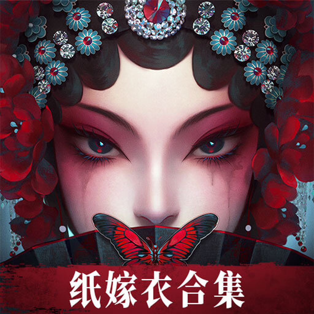޼ξֽϵϷϼ׿v3.2.5 ֻ