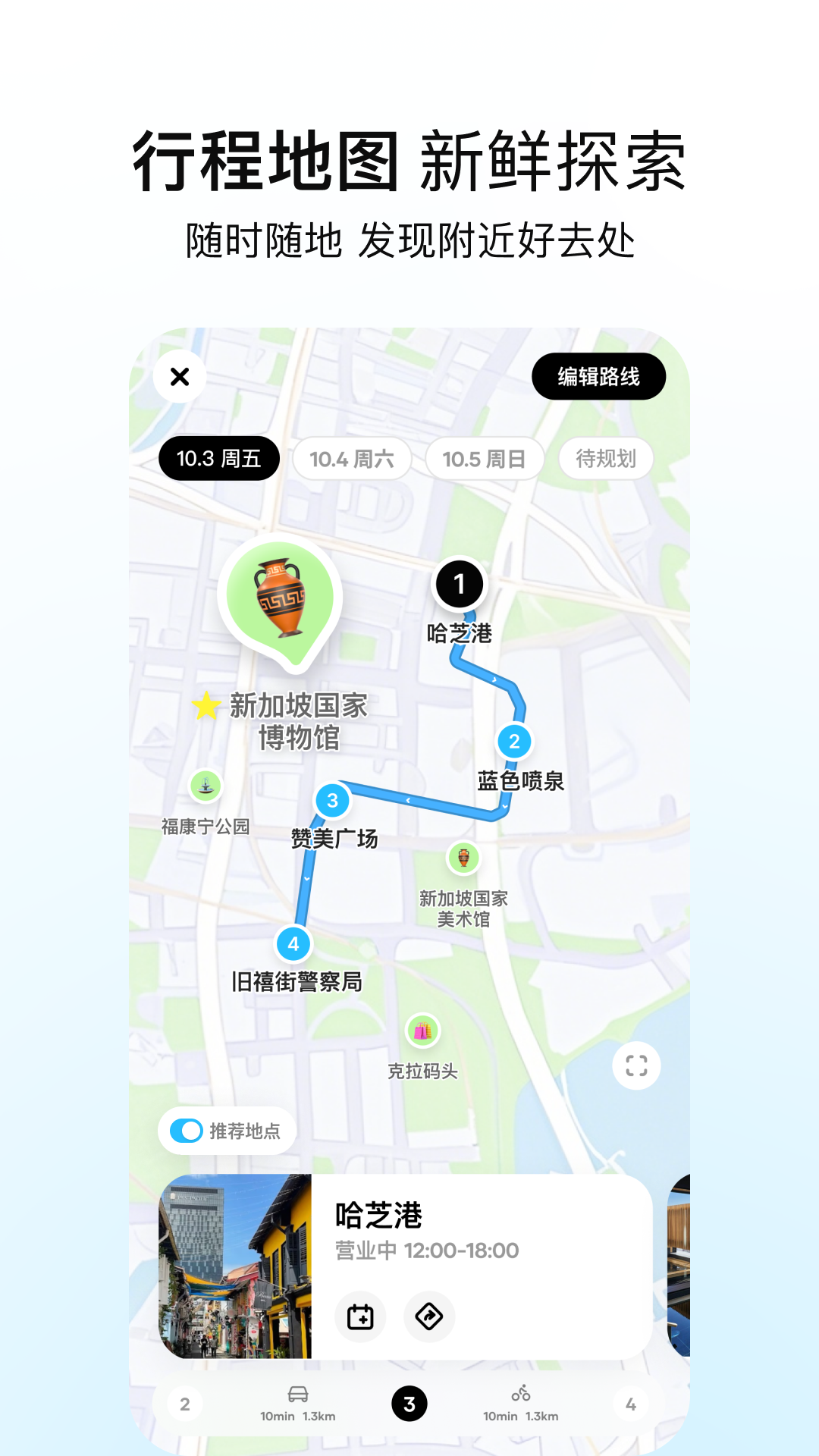 Բüapp׿v3.1.1 ֻ