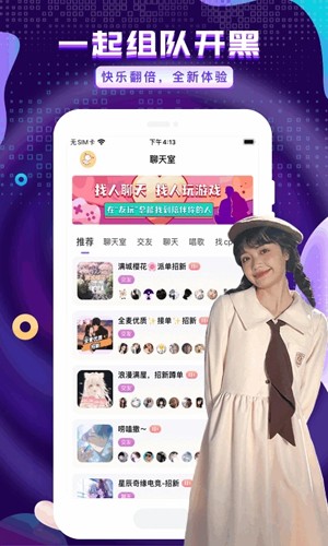 ٷv3.2.6 ֻ