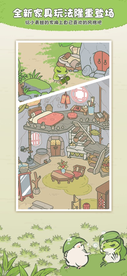 й֮v1.0.20 ֻ