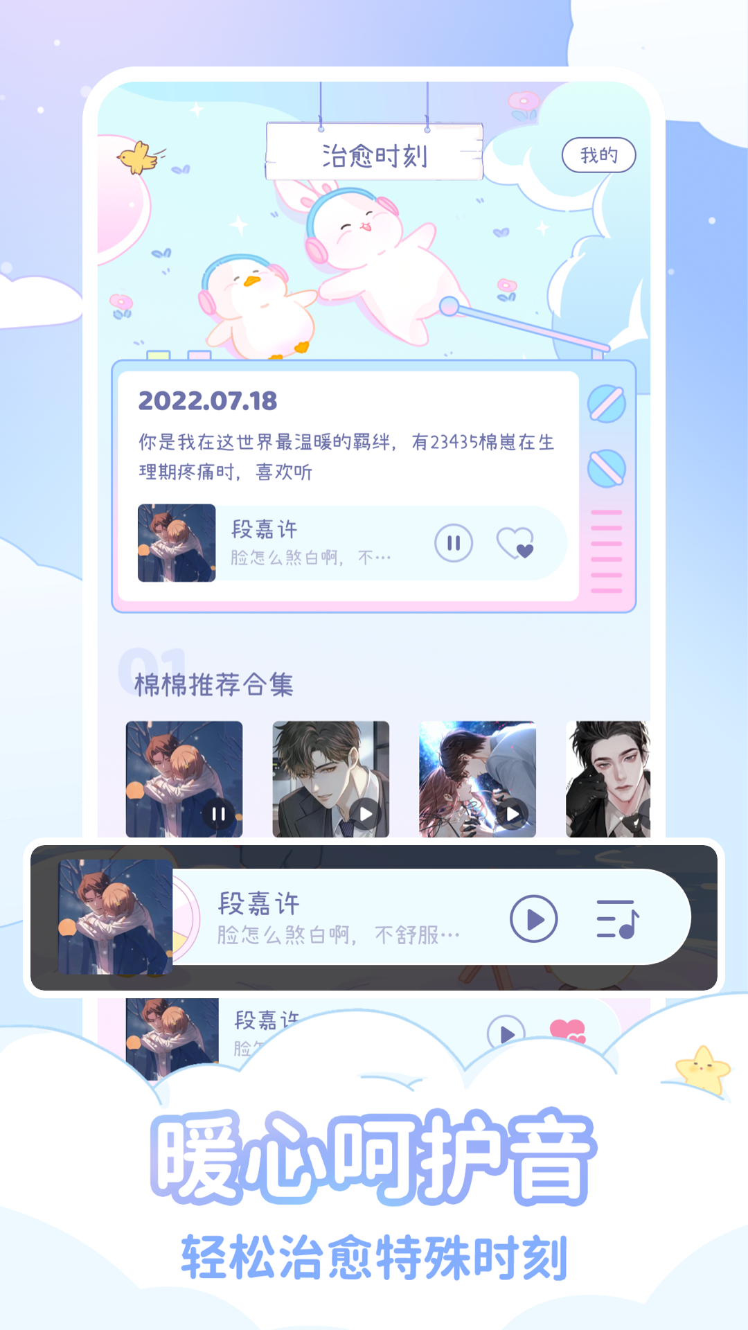 app°v2.3.1 ׿