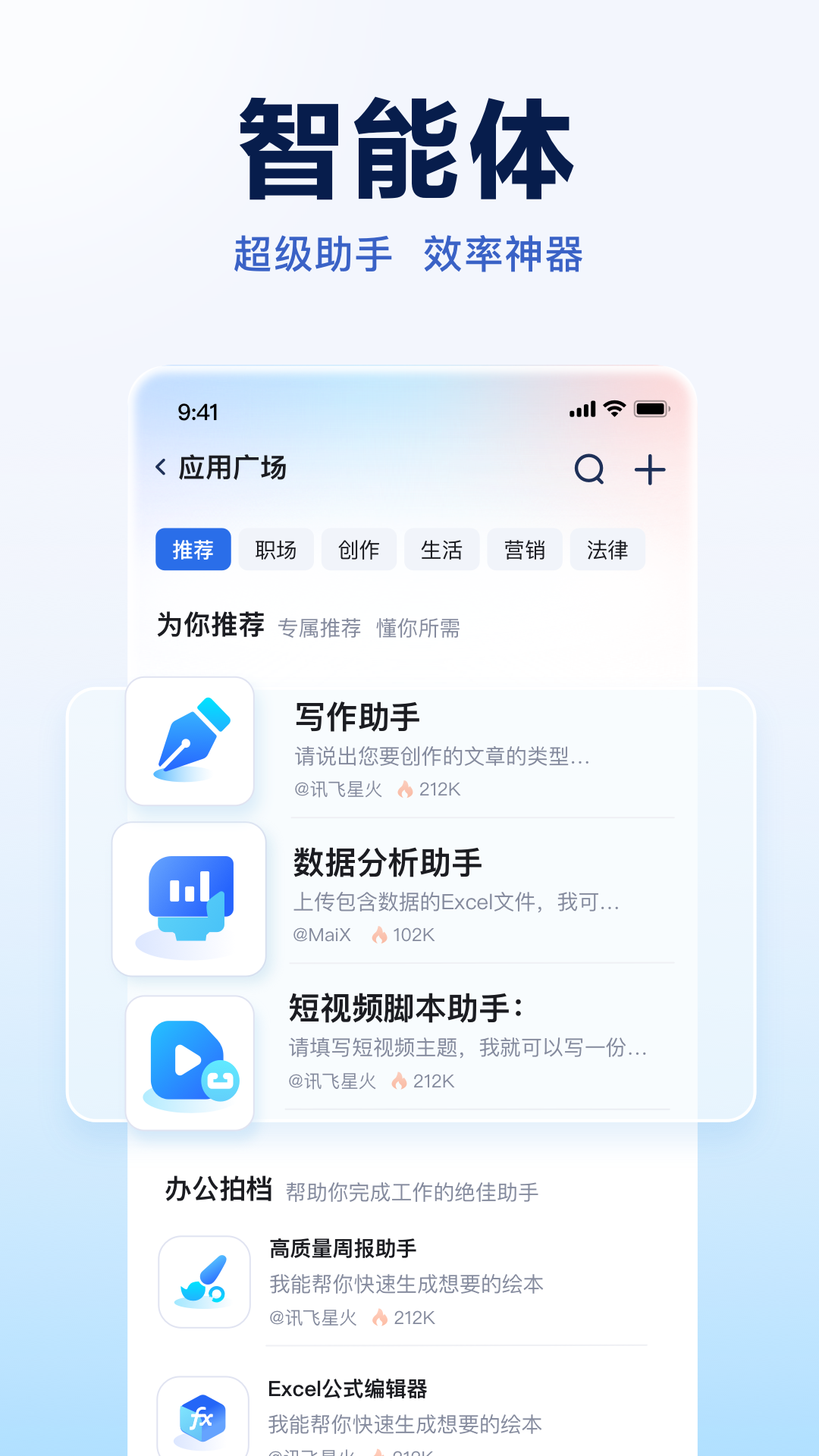 Ѷǻģ͹ٷv4.0.38 °