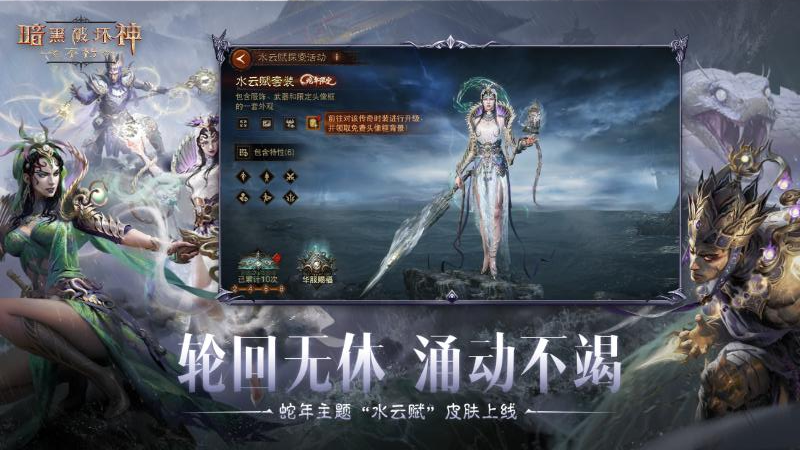 ƻѪҰֻv3.3.0 ׿