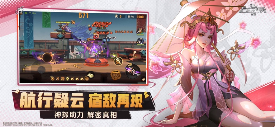 Ͻͷv1.17.0 °