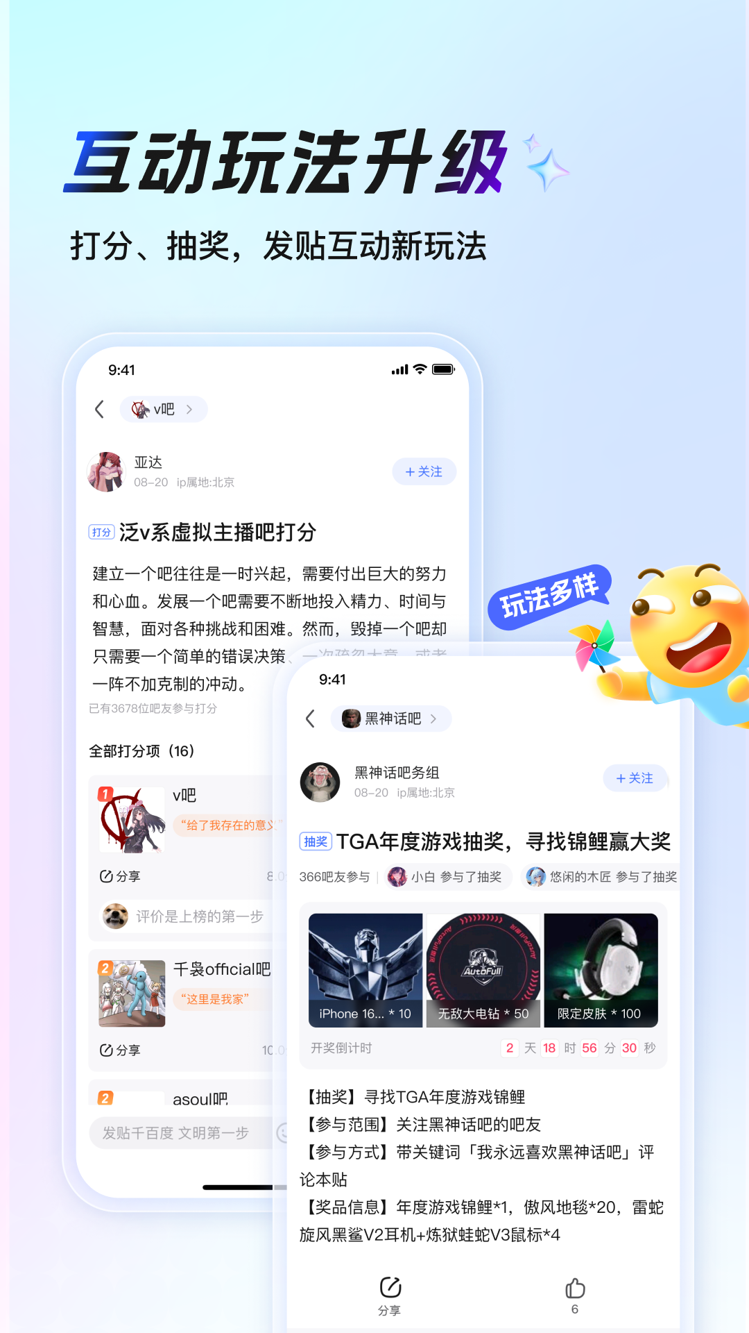 ٶappٷv12.81.1.0 ׿