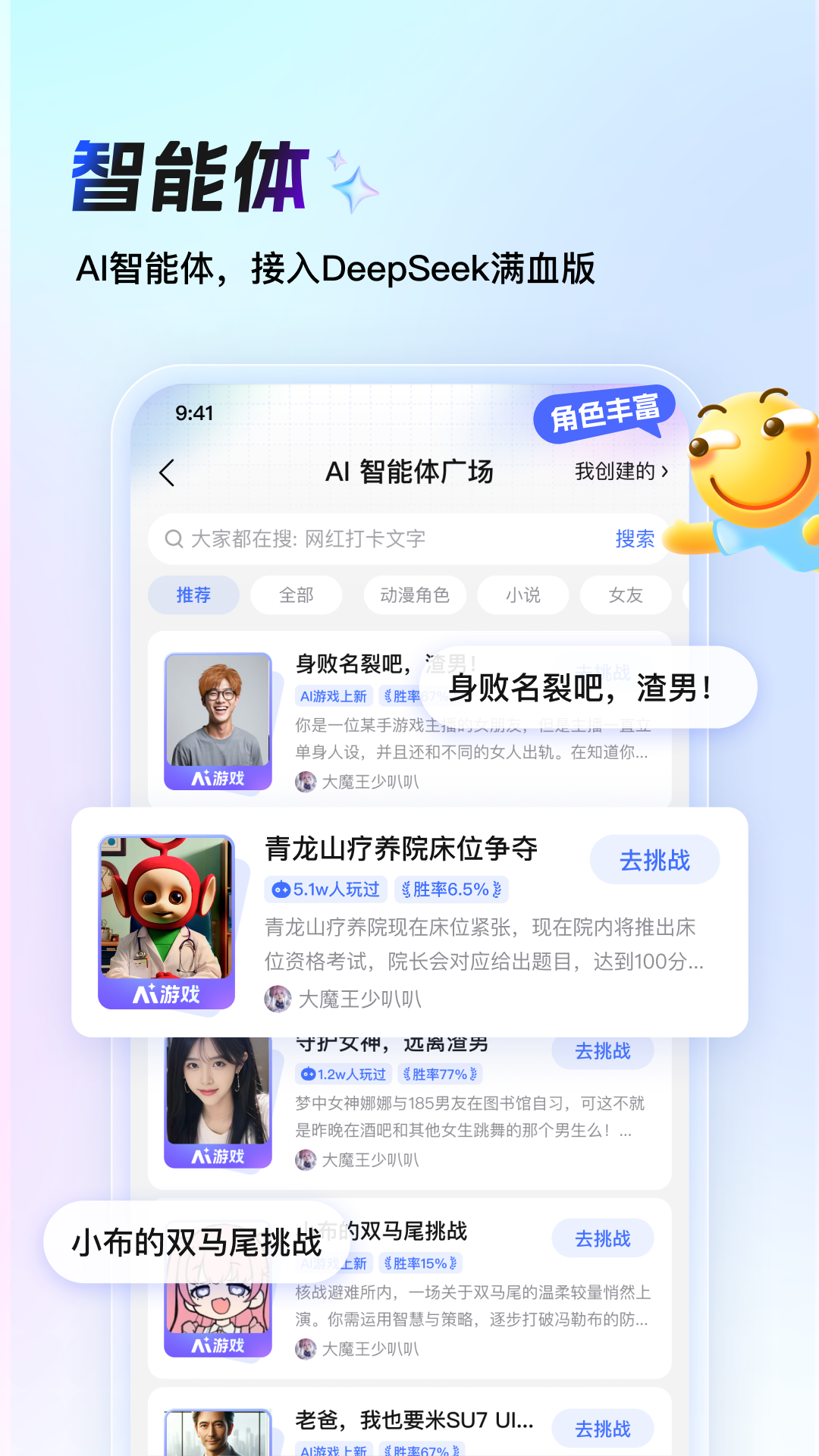 ٶappٷv12.81.1.0 ׿