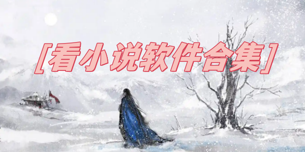 С˵ϼ